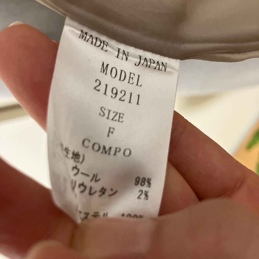 メゾンドアール　フラノノーカラートレンチコート