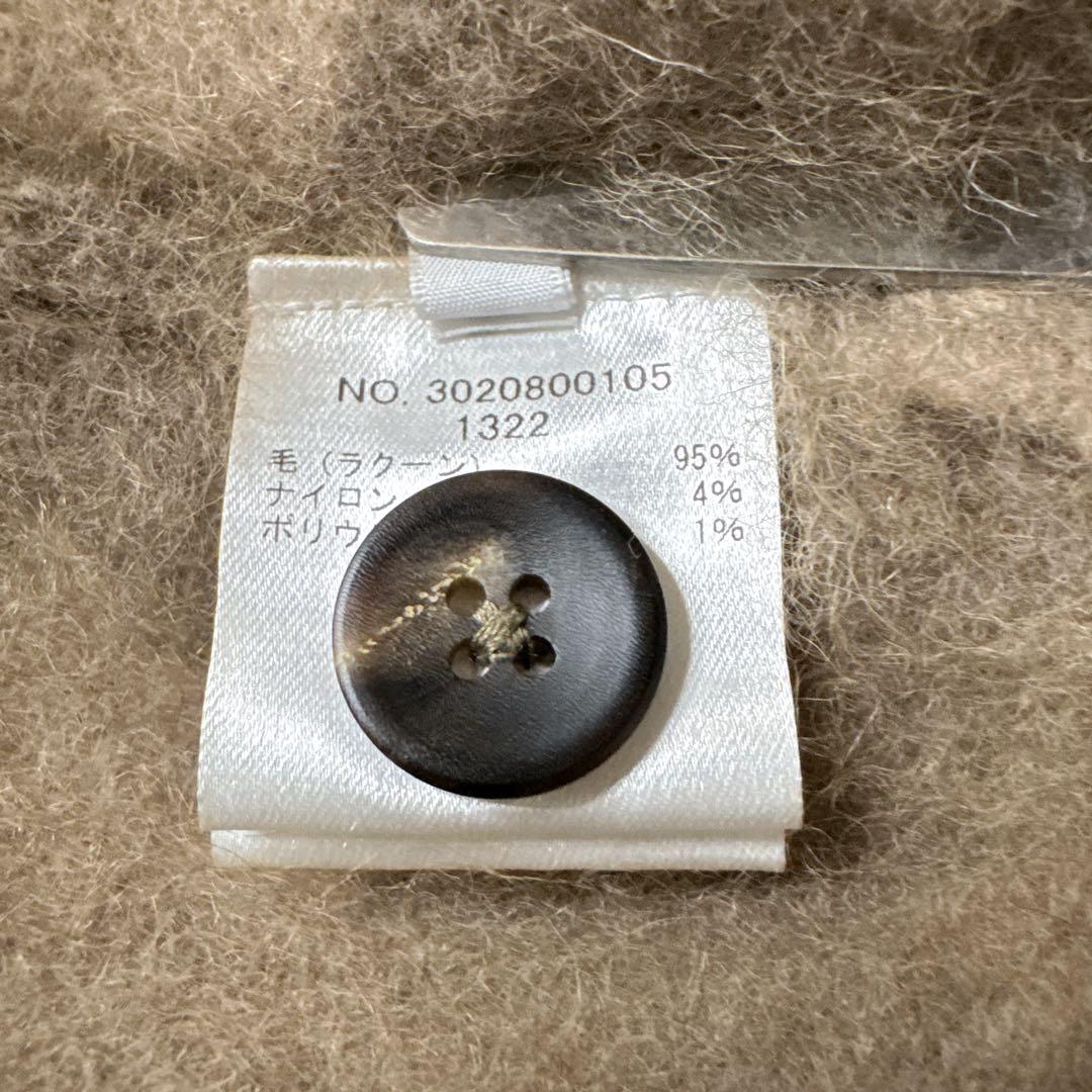 タ*い様 RHC ロンハーマン　ラクーンニット　カーディガン　M