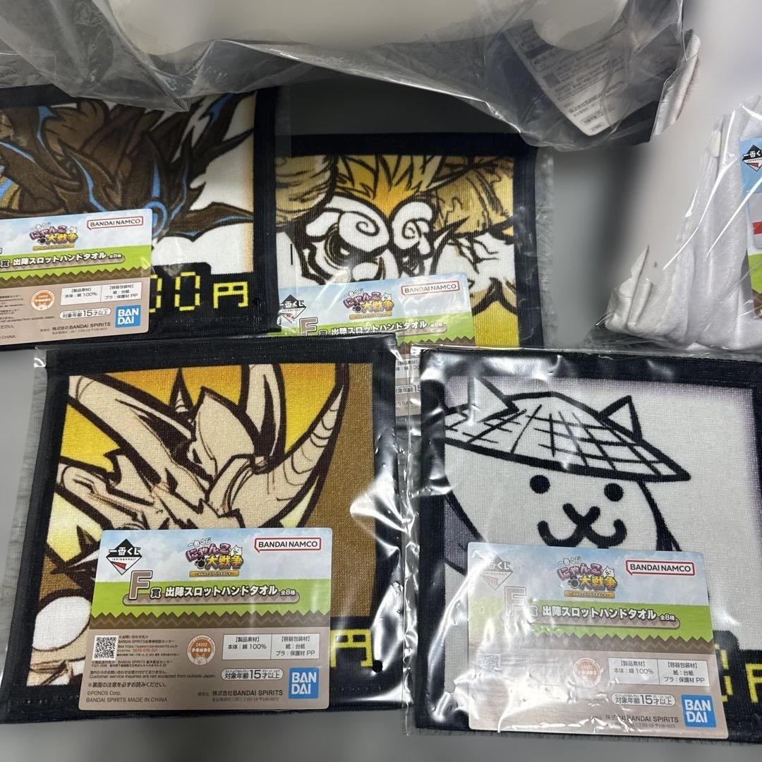 一番くじ　にゃんこ大戦争　覚醒のネコムート　フィギュア　ネコビッグぬいぐるみ