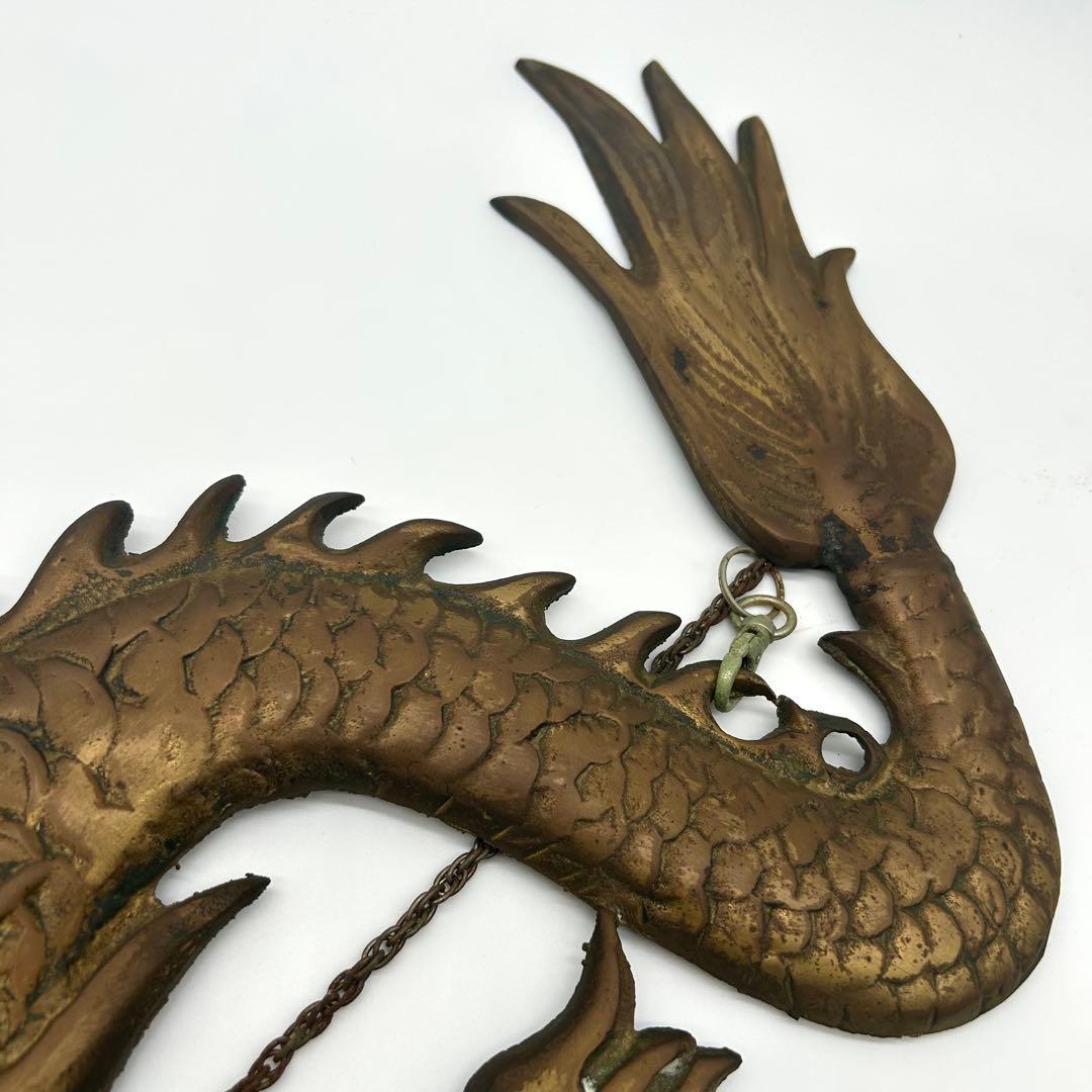 双龍浮彫一対 金属製 95.5cm 壁掛