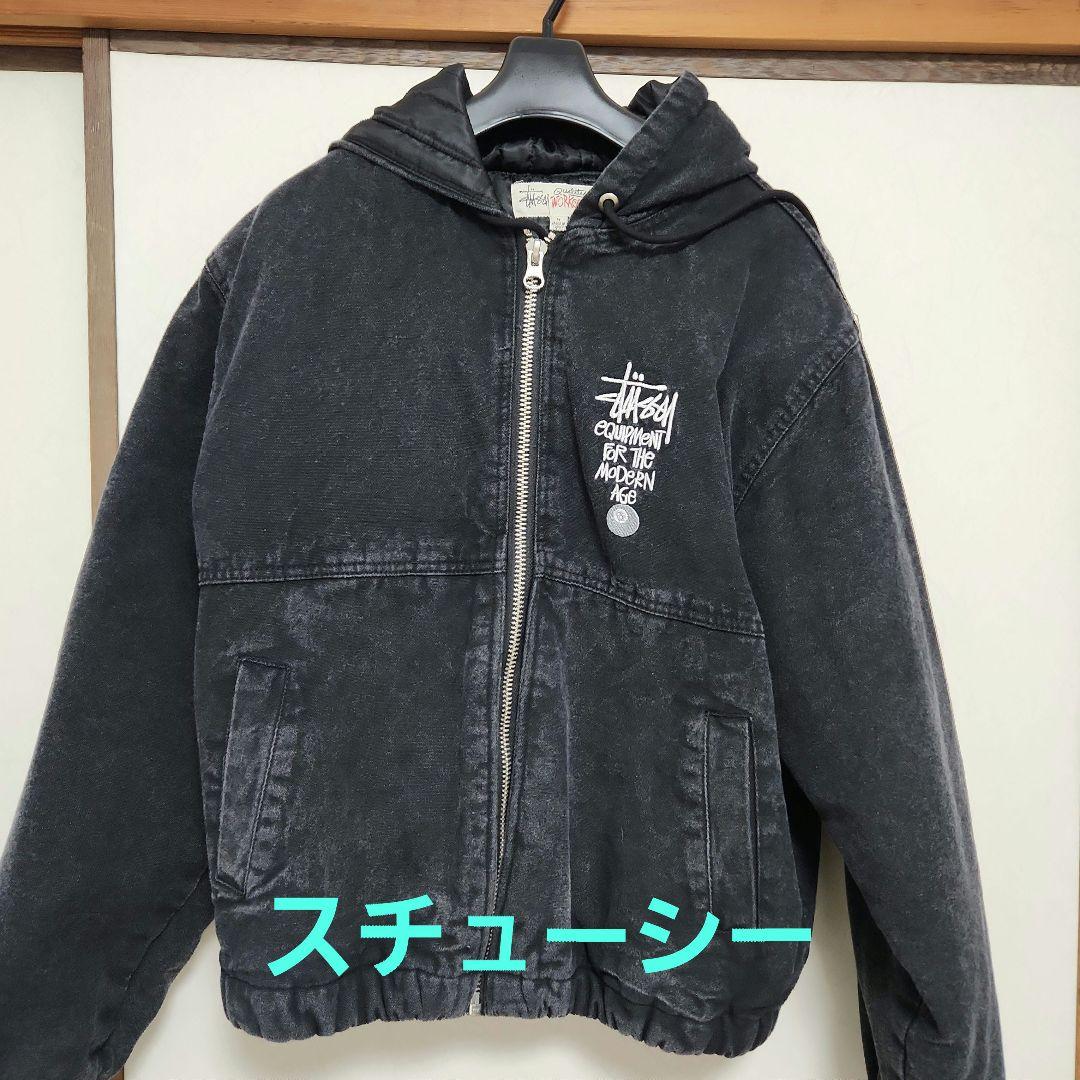Stüssy 　アウター