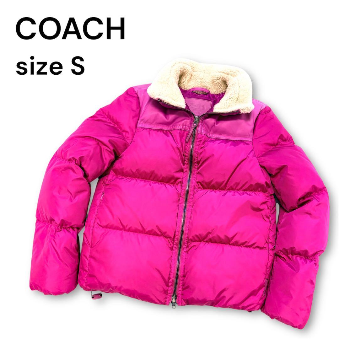 COACH シープレザー切替ボアダウンジャケット ピンク S