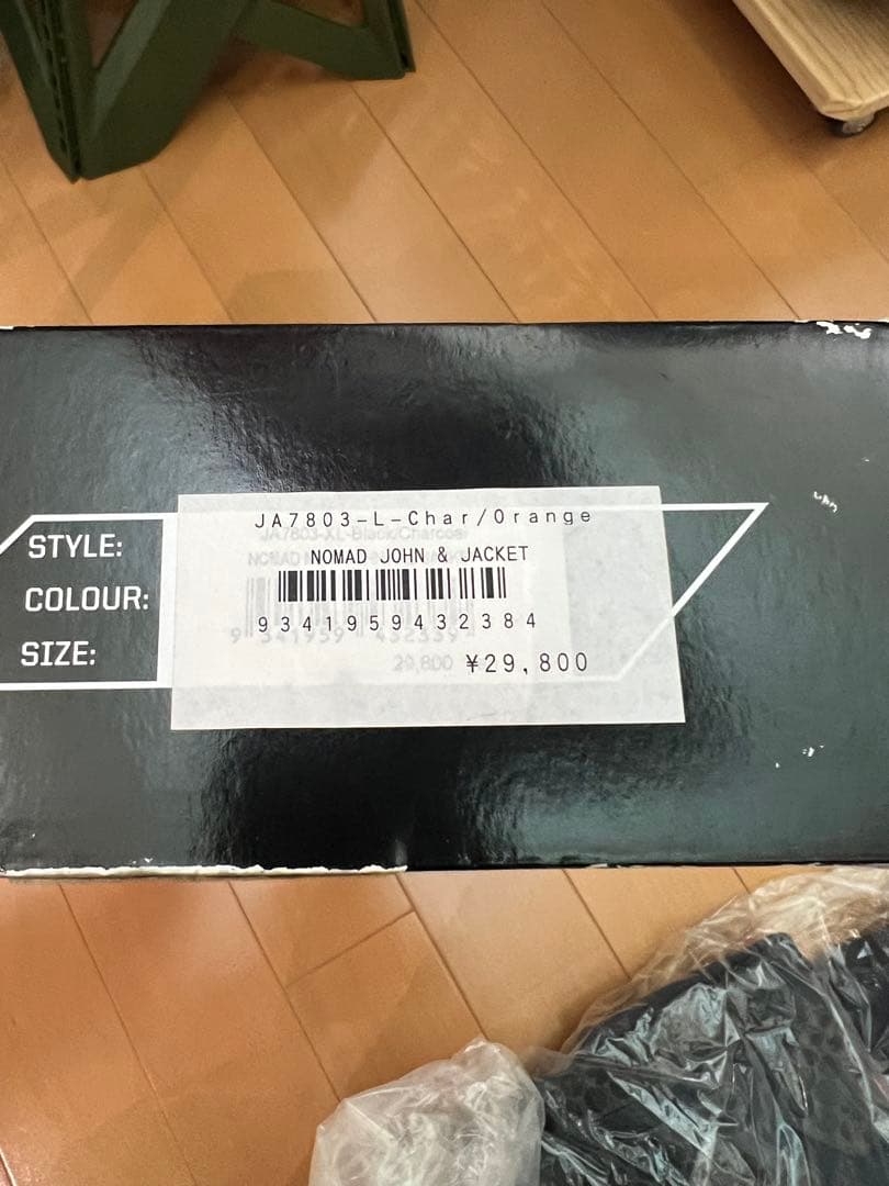 JETPILOT ウェットスーツセット ノースリーブ 長袖 ジェットパイロット