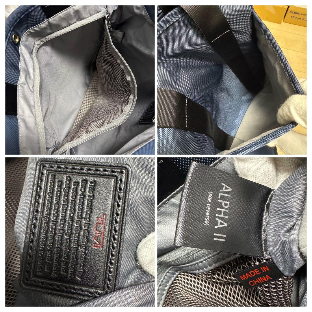 【新品同様】TUMI トートバッグ トゥミ 26195 ブラック×ネイビー