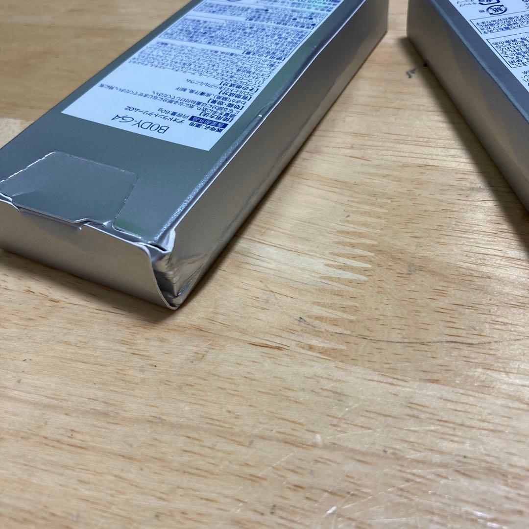 BODY-GA デオドラントクリームoz