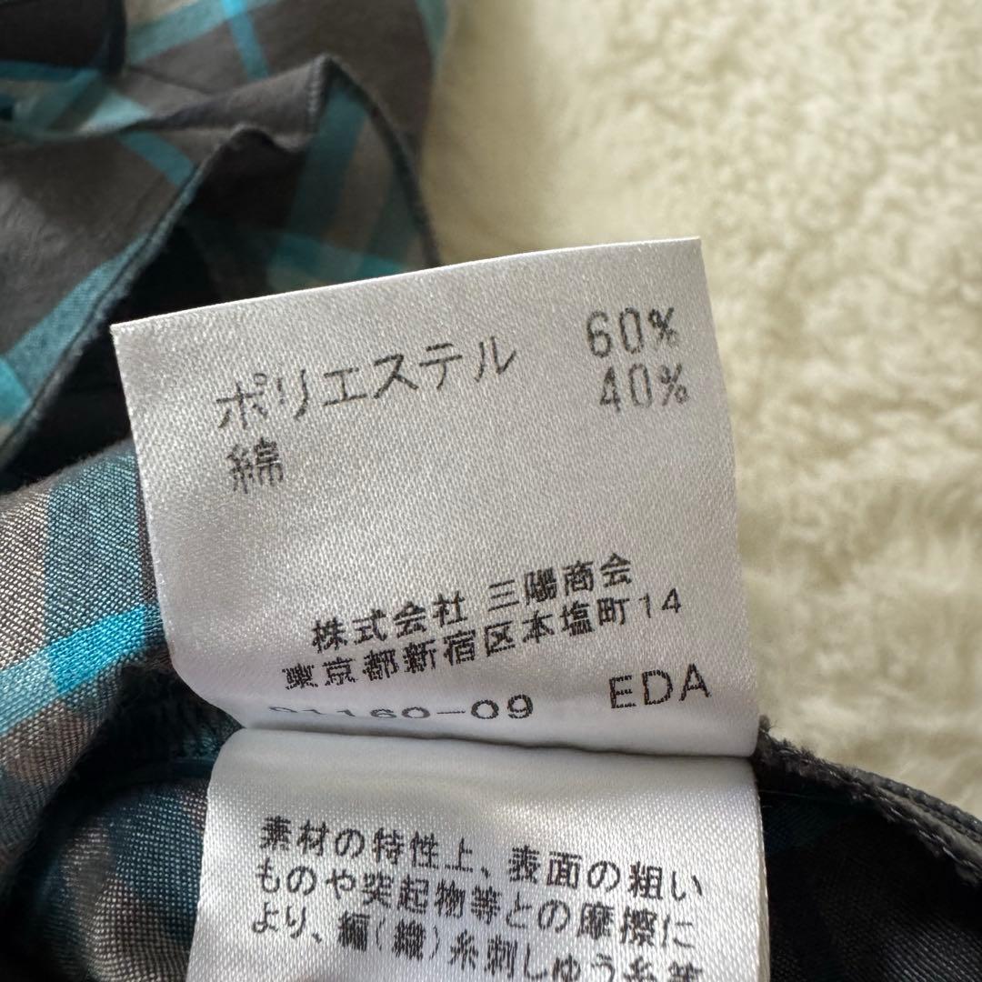 バーバリーブルーレーベル　タンクトップ　ノースリーブ　フリル　ブルー系　38