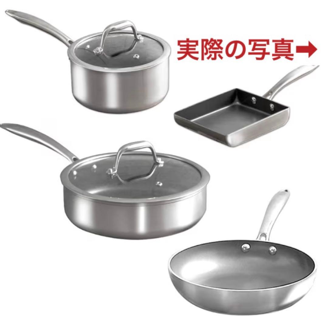 Diamond Grace アイリスオーヤマ　鍋・フライパンセット