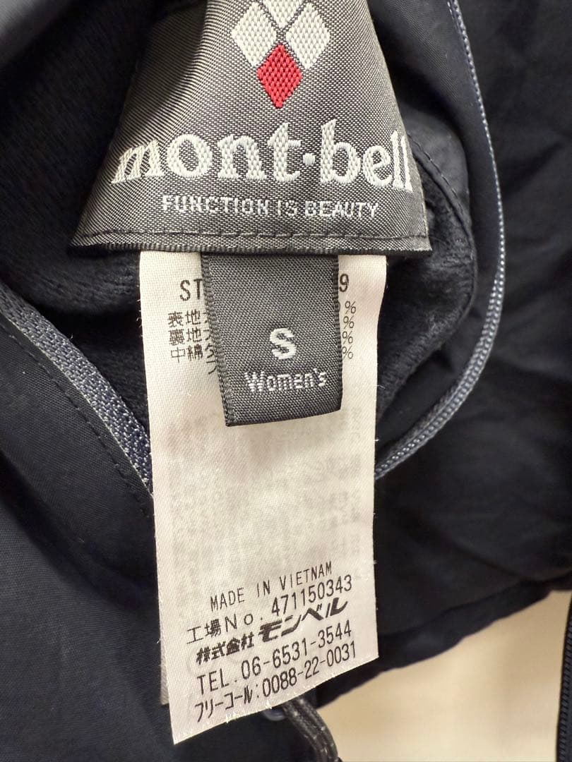 ✨美品✨mont-bell コロラドパーカ リバーシブル ダウンジャケットS