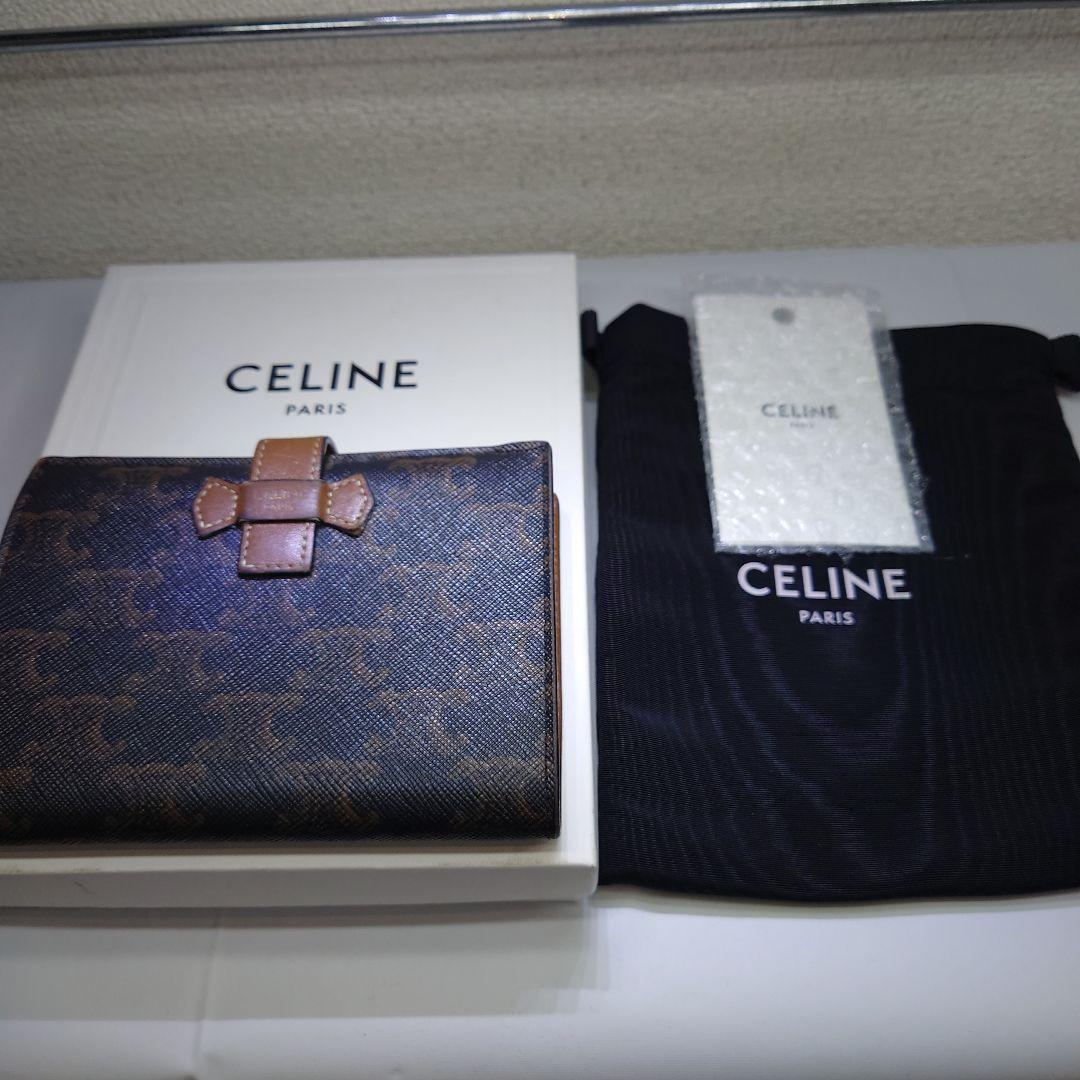 CELINE トリオンフ 二つ折り財布 ブラウン ブラック