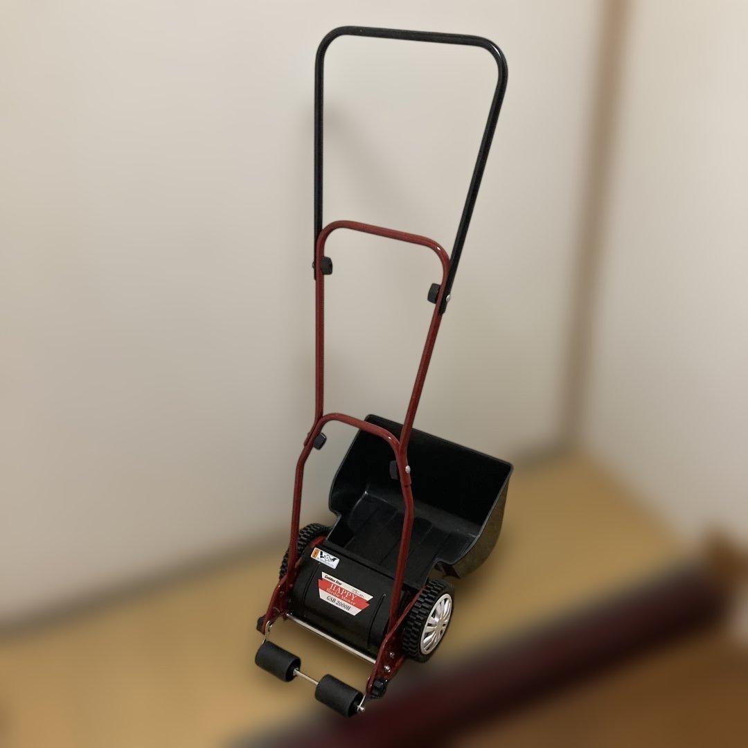 【中古】動作確認済　ハッピーバーディーモアー GSB-2000H 手動芝刈り機