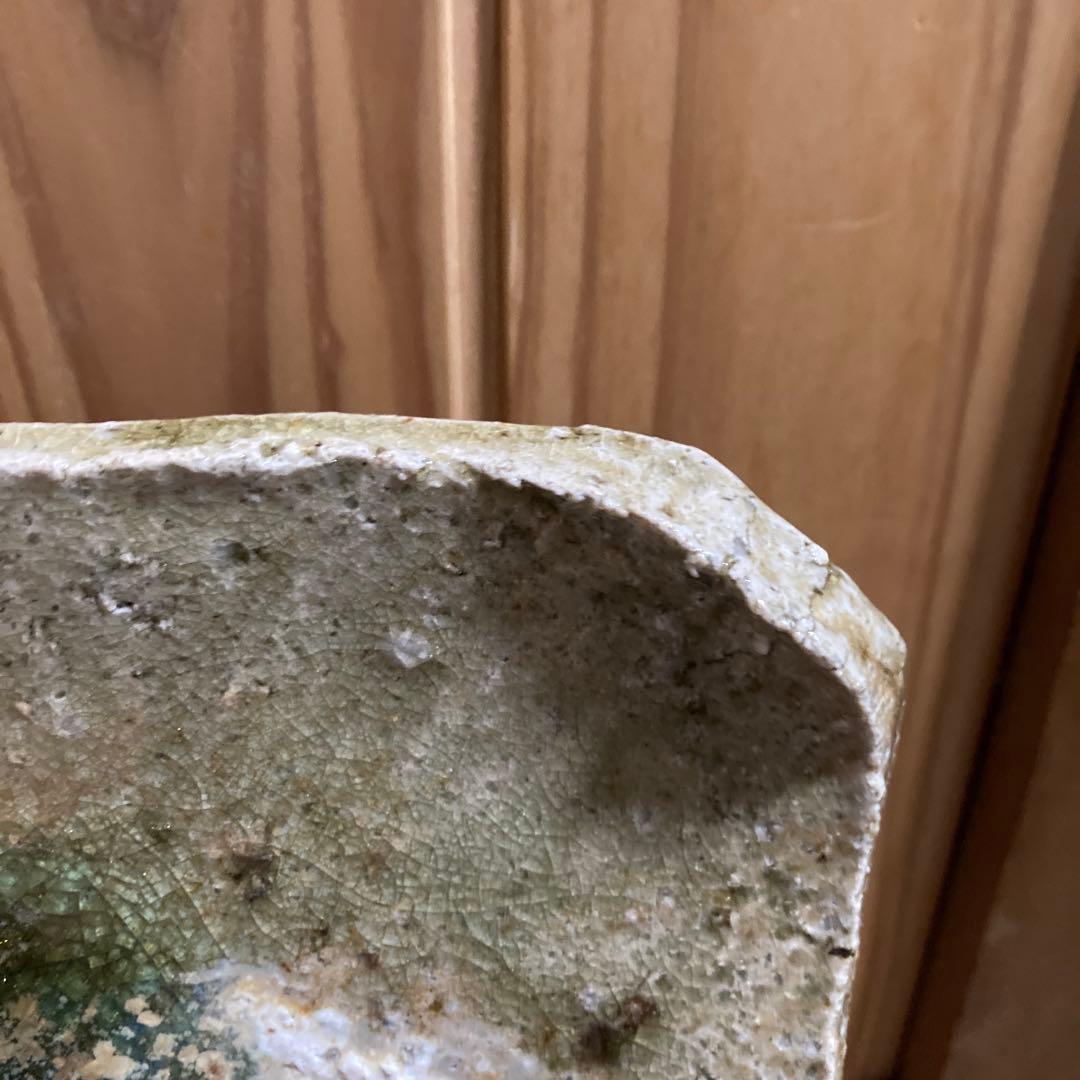 大皿　杉本　貞光