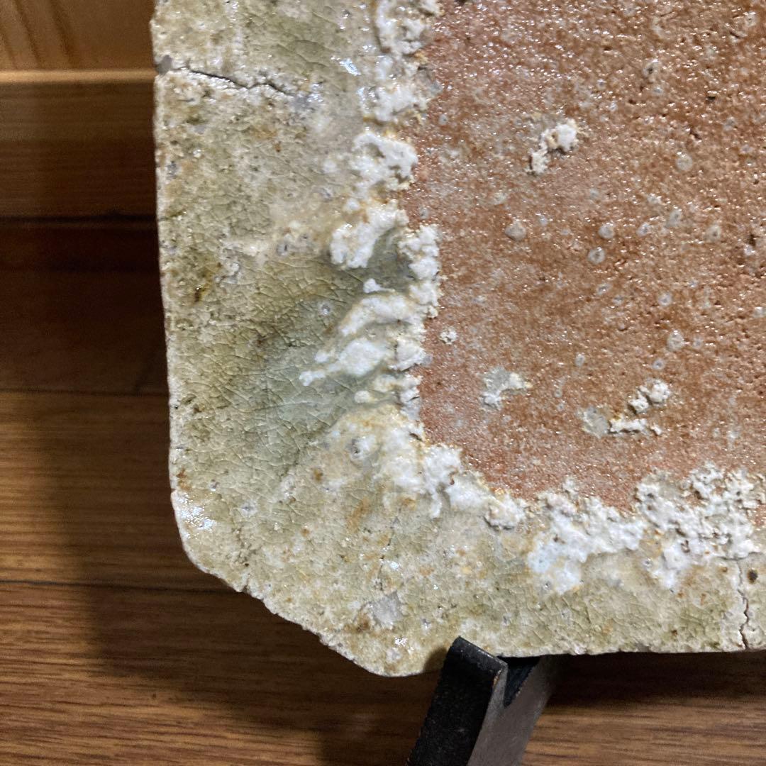 大皿　杉本　貞光