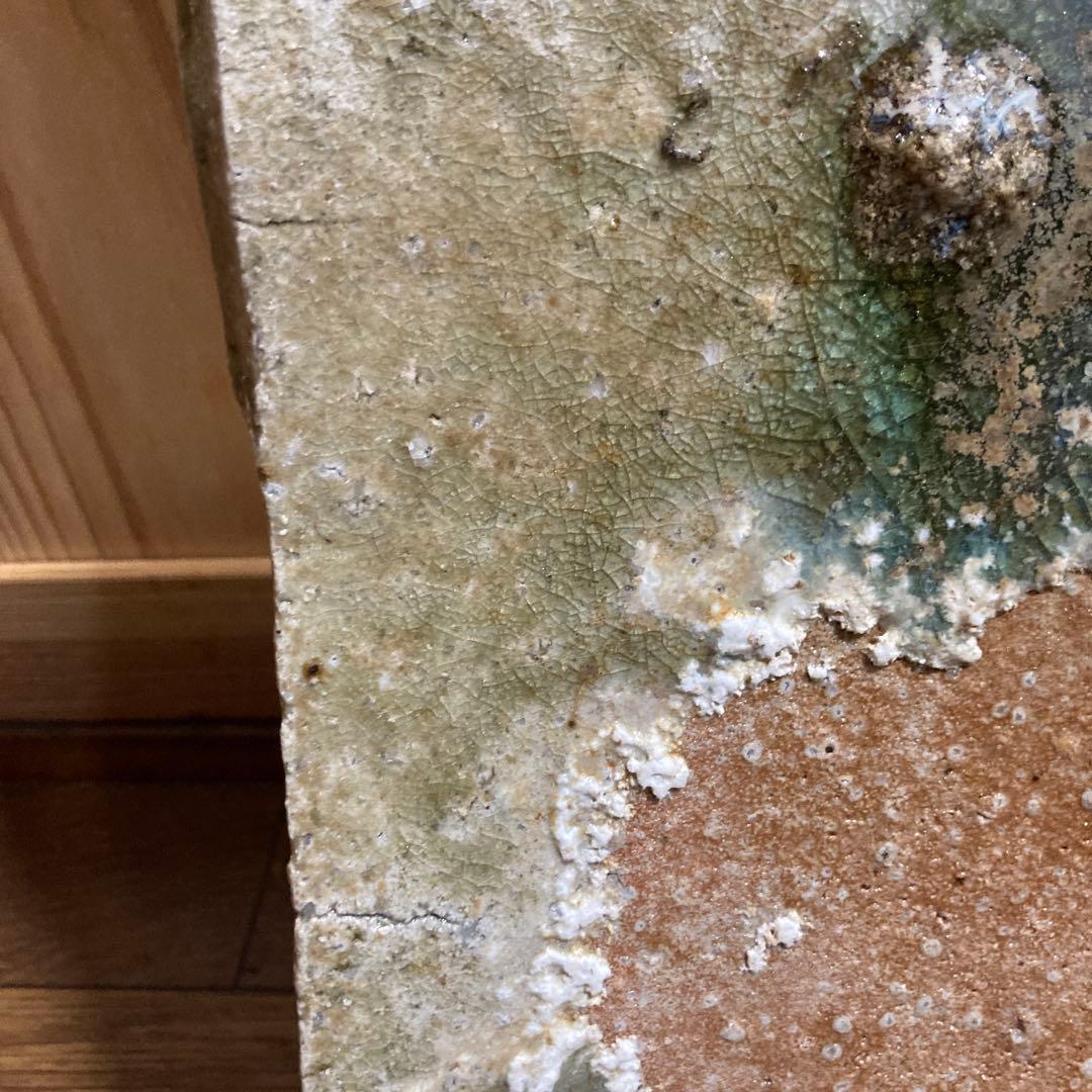 大皿　杉本　貞光