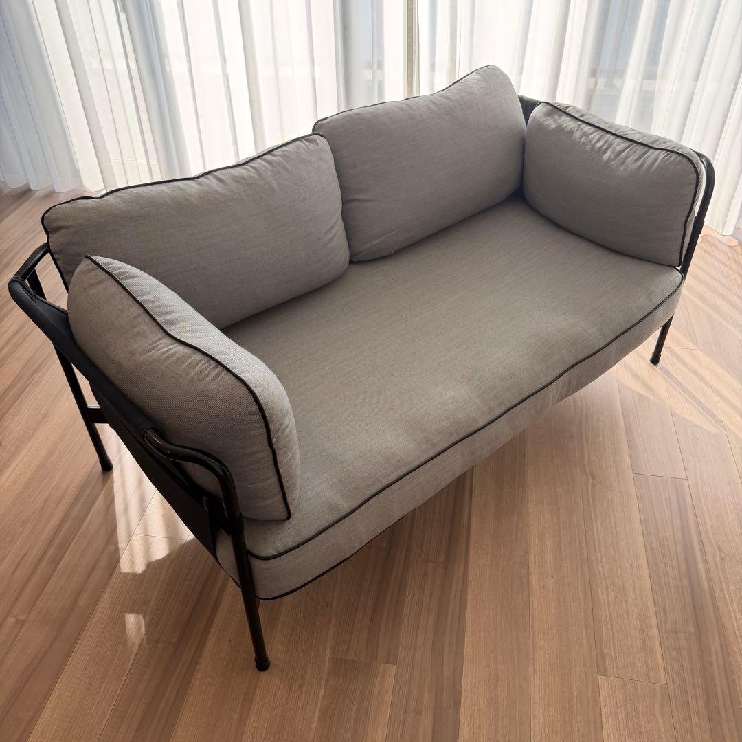 【HAY】CAN SOFA(グレー ／2人掛け).