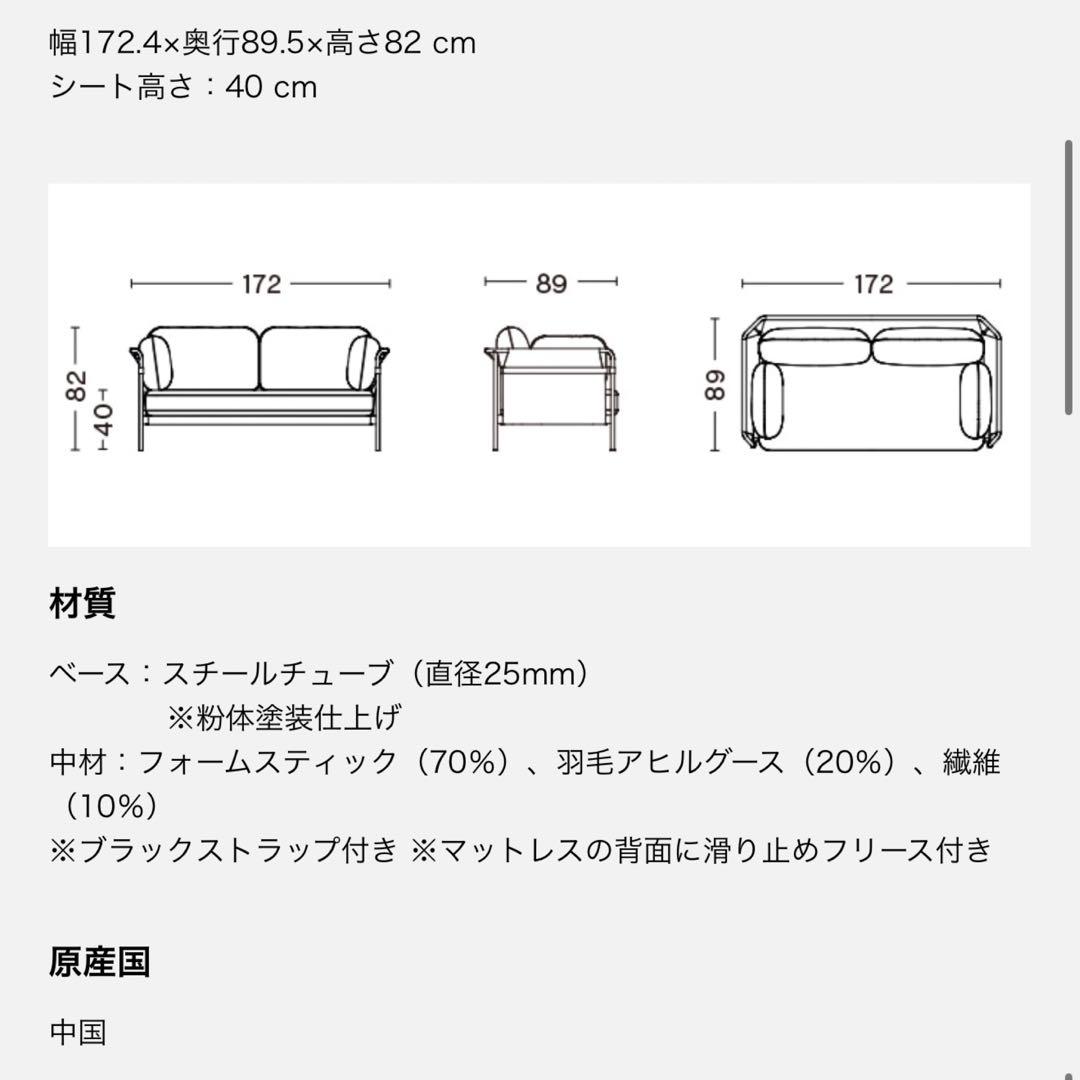 【HAY】CAN SOFA(グレー ／2人掛け).