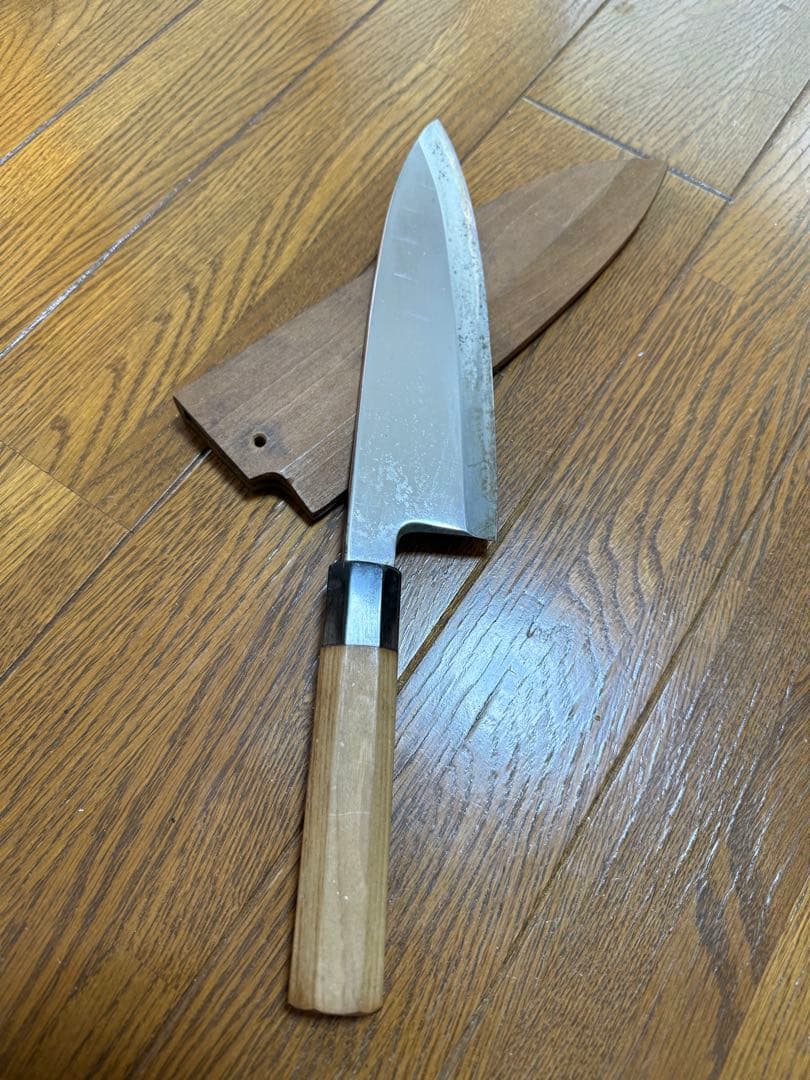 長寿　出刃包丁　刃渡り　21cm