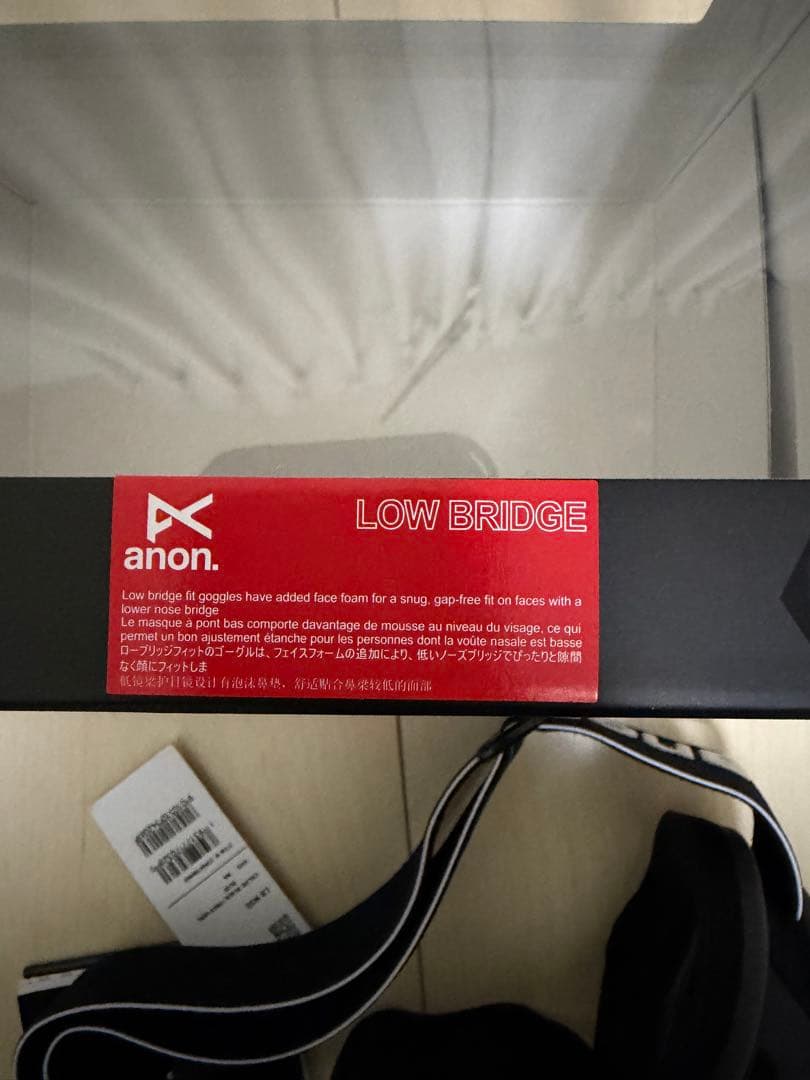 【未使用品】ANON M5S ローブリッジフィットゴーグル　フェイスマスク付