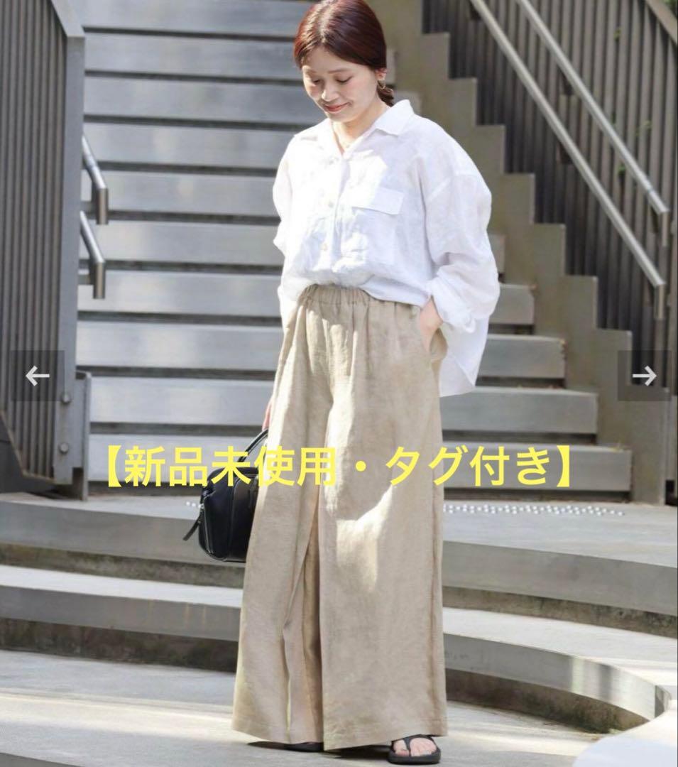 JOURNAL STANDARD リネンタックキュロット　ベージュ Lサイズ