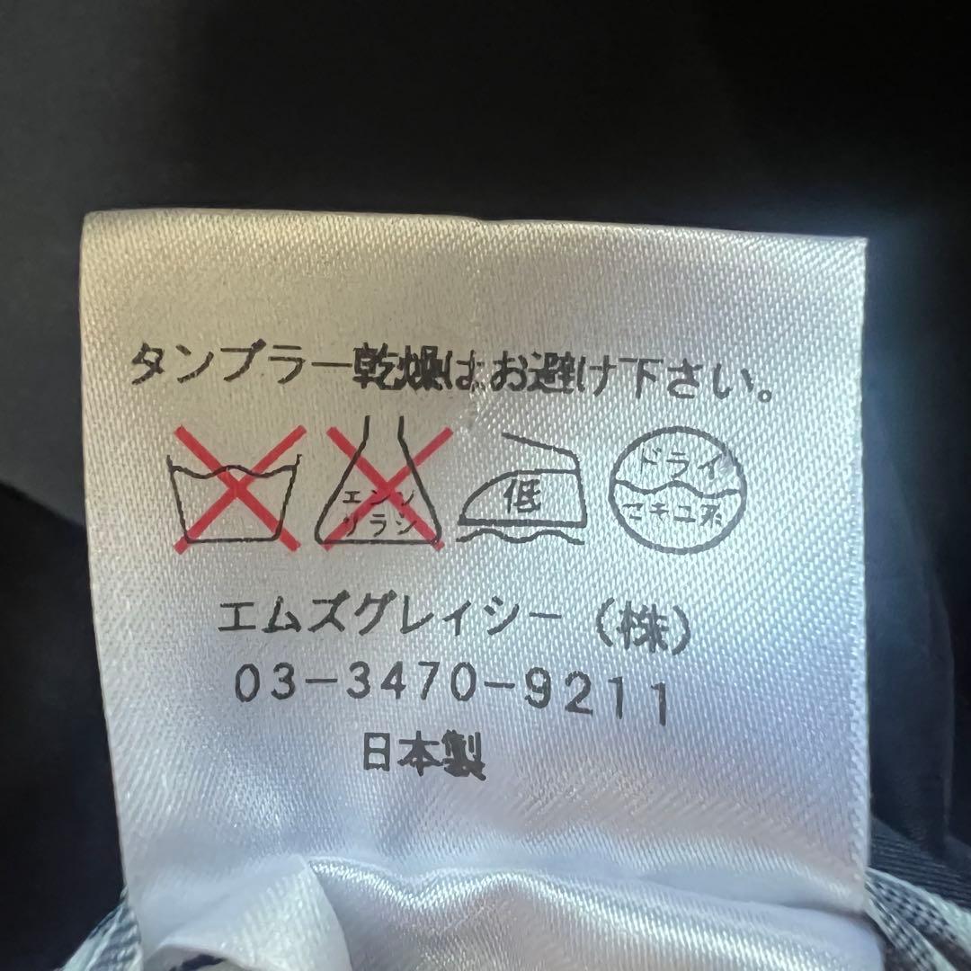 【美品】M'S GRACY トレンチコート ネイビー パイピング 38