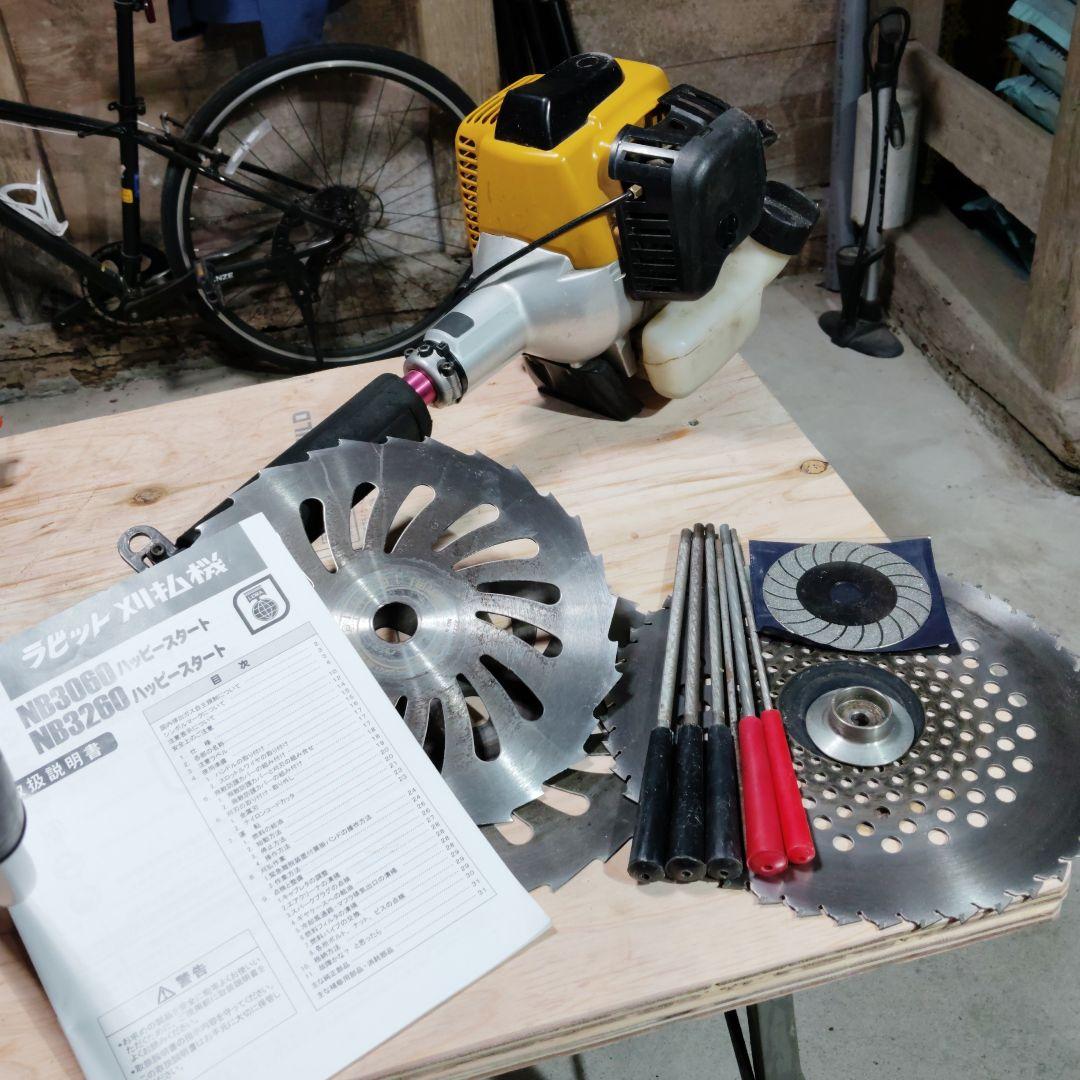 ラビット旧ロビン草刈り機NB3260プロモデル