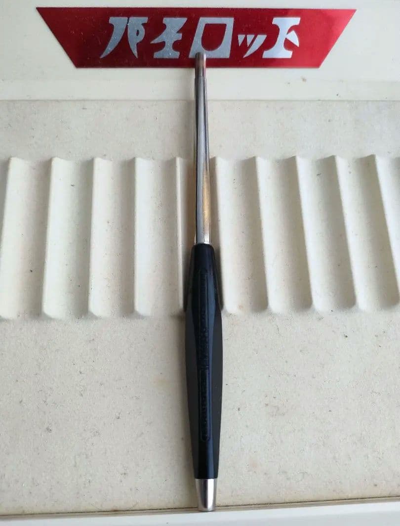 ファーバーカステル テカグラフ 9603