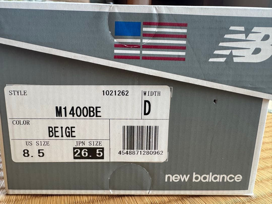 new balance m1400 be 26.5 ニューバランス