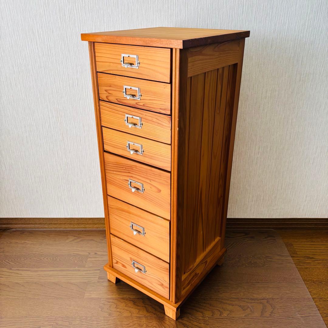 スリムチェスト 7段 木製 引き出し ナチュラル レトロ 北欧風 無垢材風 収納