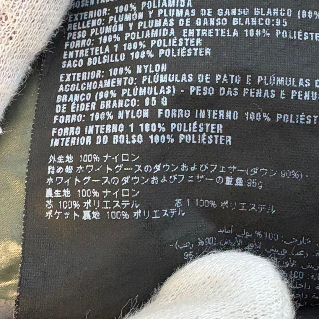 PRADA ダウンジャケット 三角ロゴプレート キッズ10 レディースXS相当