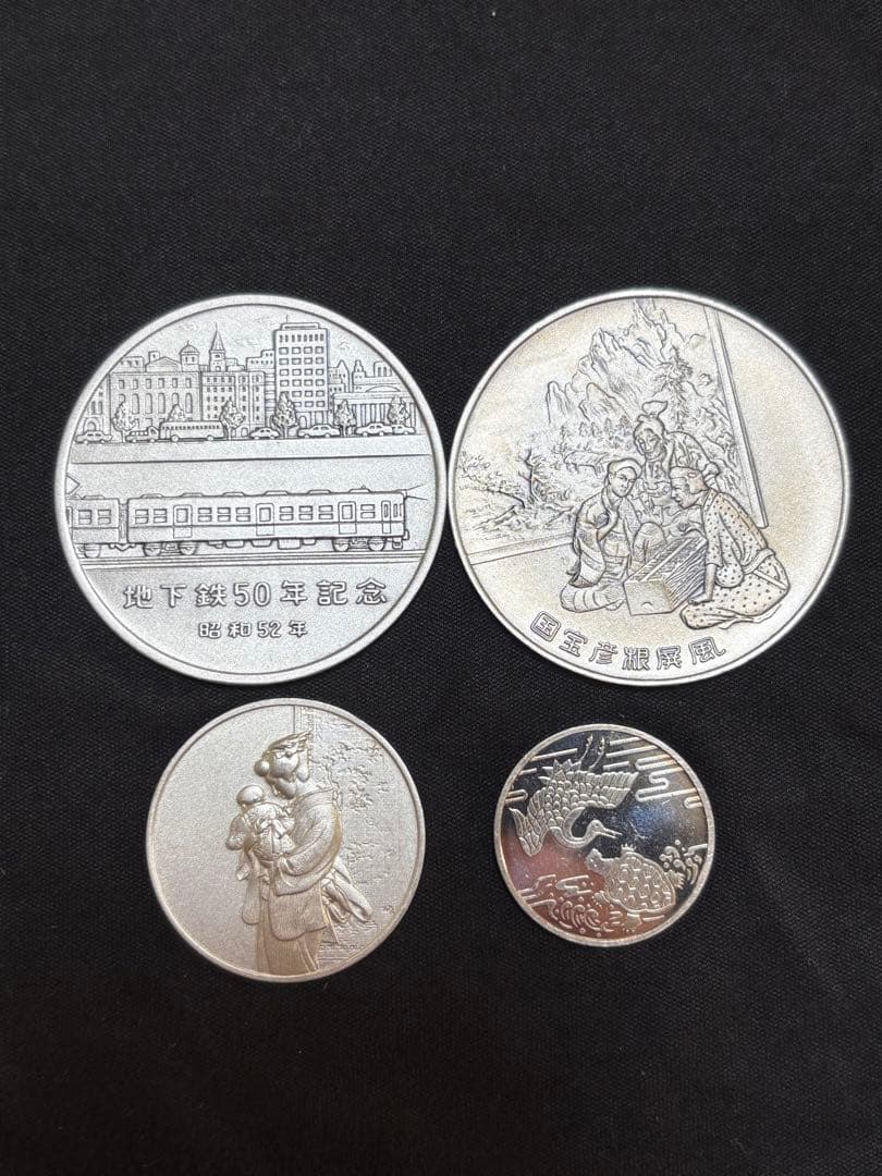 純銀銀貨まとめ売り！総重量62g！