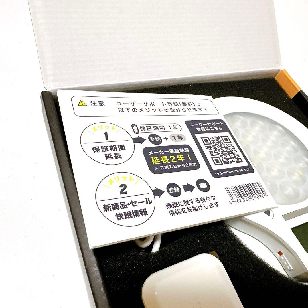 未使用 inti4s 光で起きる目覚まし時計 inti Energy Light