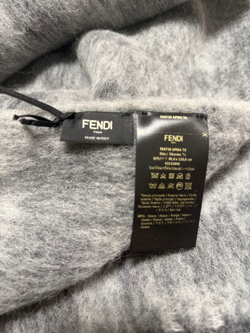 【新品タグ付】FENDI フェンディ グレー マフラー ウール混合 フリンジ付き