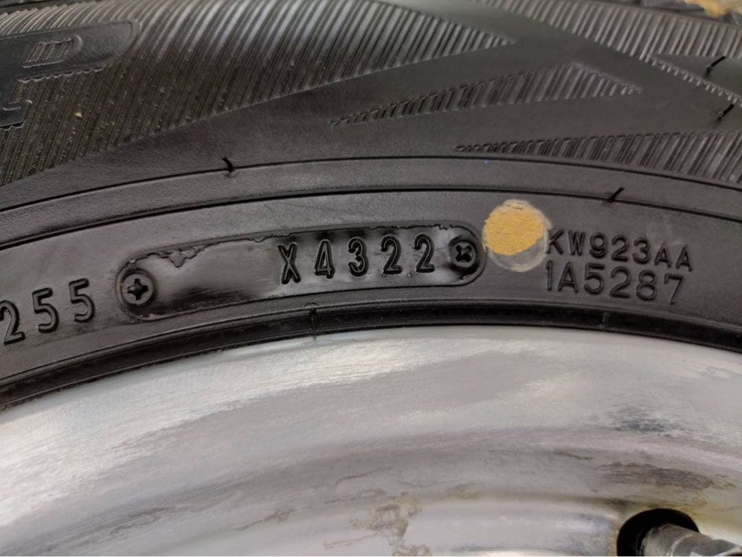 ダンロップ スタッドレスタイヤ ウィンターマックス 195/80/15