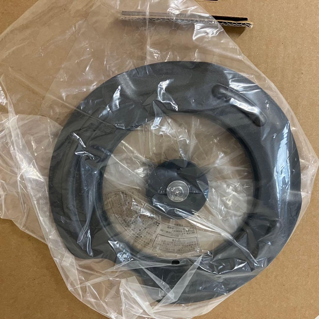 サーモス　THERMOS ８点セット＆専用取っ手