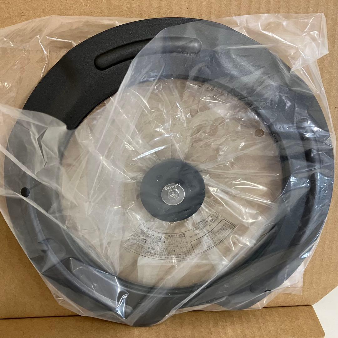 サーモス　THERMOS ８点セット＆専用取っ手