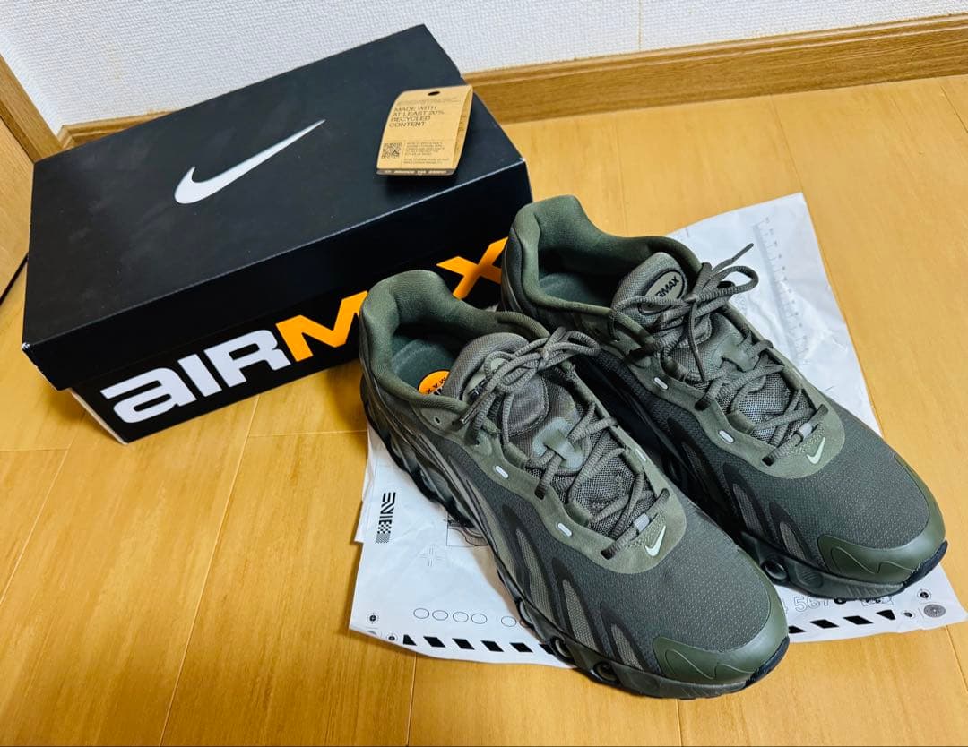 NIKE/ナイキ AIR MAX/エアマックス DN8 ／グリーン 30cm