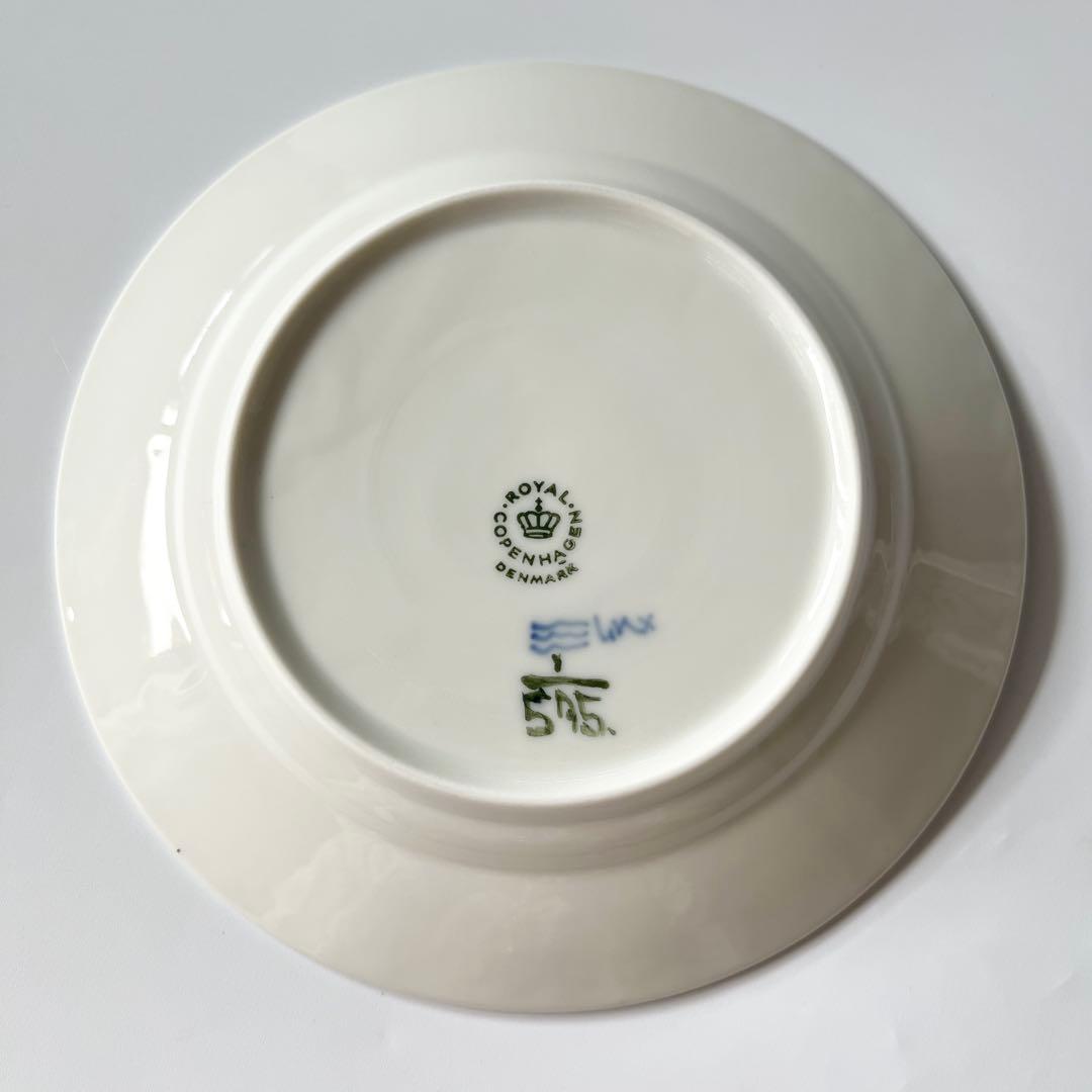 ロイヤルコペンハーゲン ブルーフルーテッド ハーフレース #575プレート2枚①