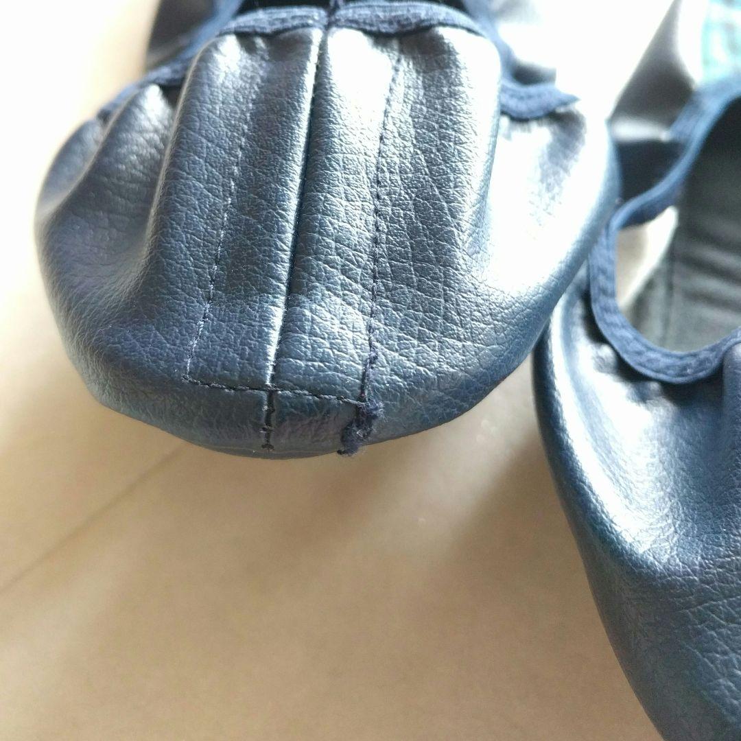 familiar 携帯用スリッパ