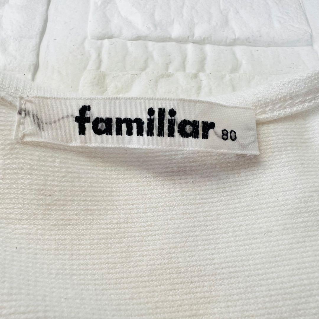 familiar 定番チェックのワンピースとカーディガンのセット 80cm