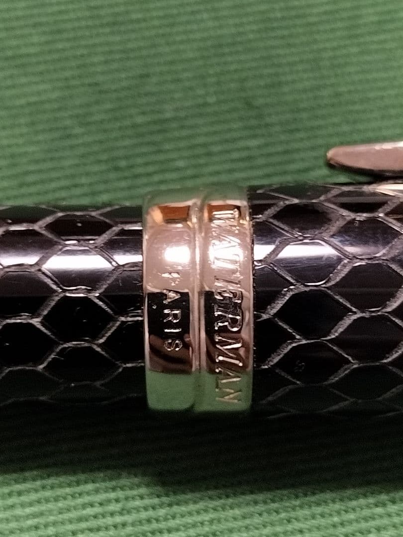 ウォーターマン リエゾン コブラ ボールペン