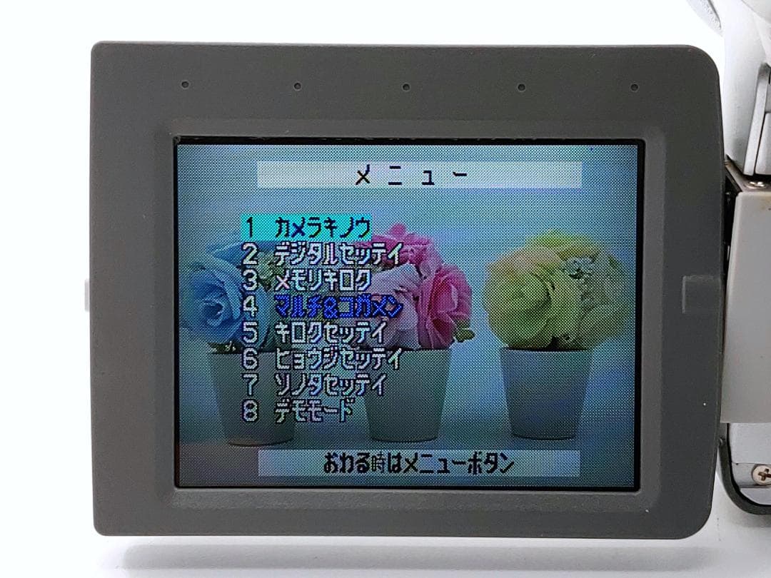 miniDVのダビングに！ Panasonic ビデオカメラ NV-GX7