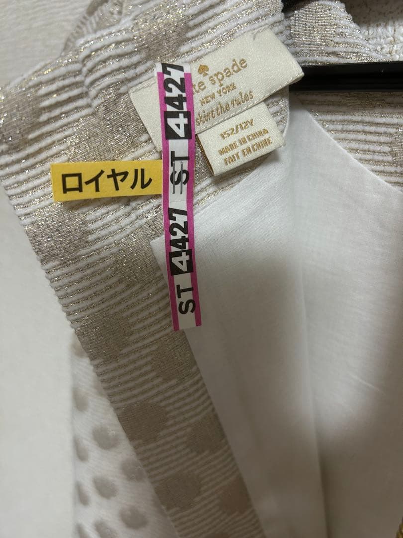 Kate Spade ドット柄ワンピース サイズ150