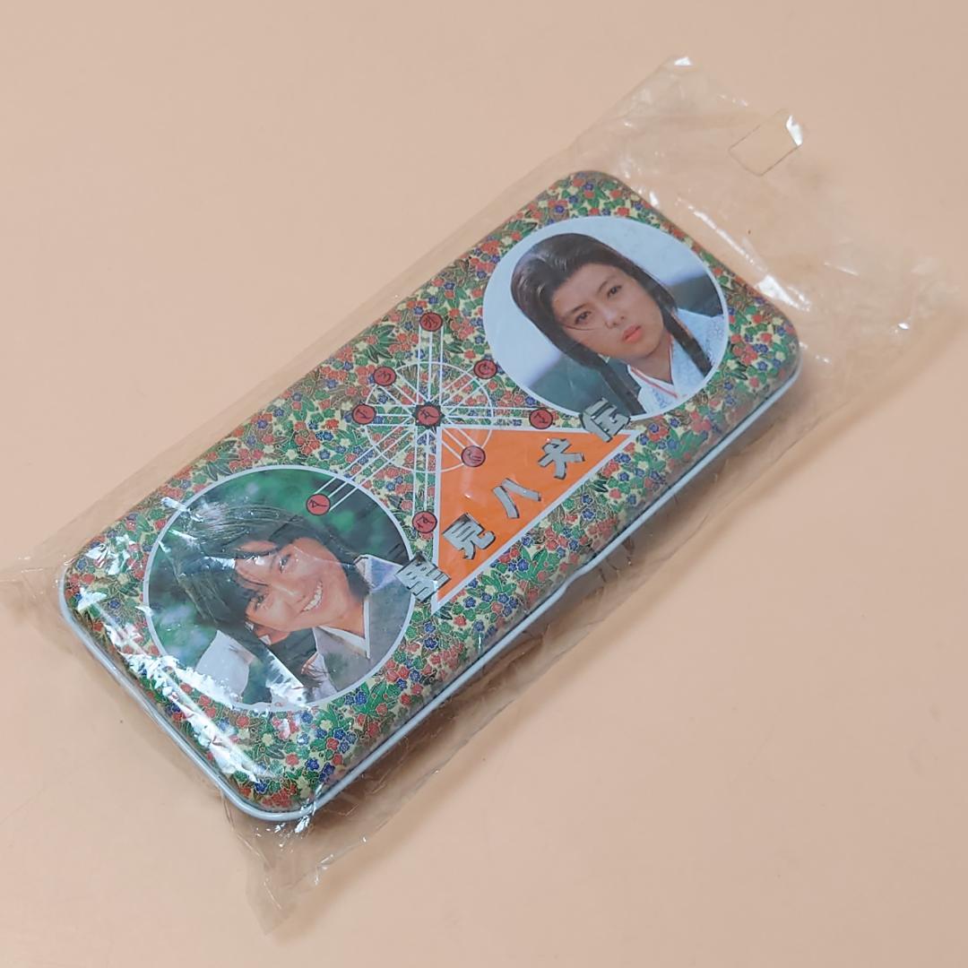 希少 未使用品 里見八犬伝 缶ペン 角川映画 薬師丸ひろ子 真田広之