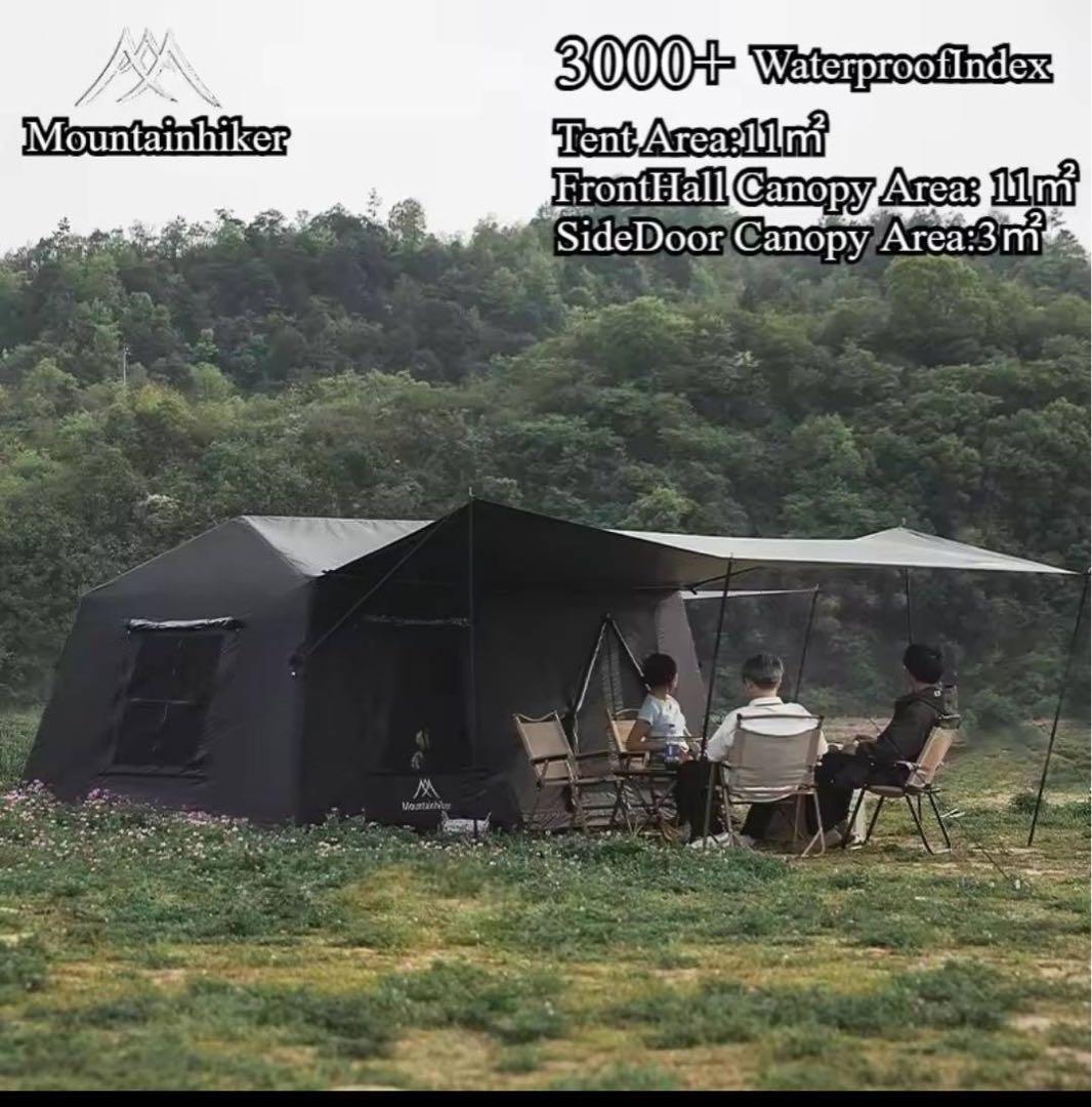 かろりー様MountainhikerInflatableSpinePlus