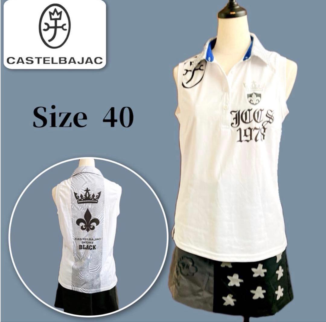 さくら様 おまとめ分