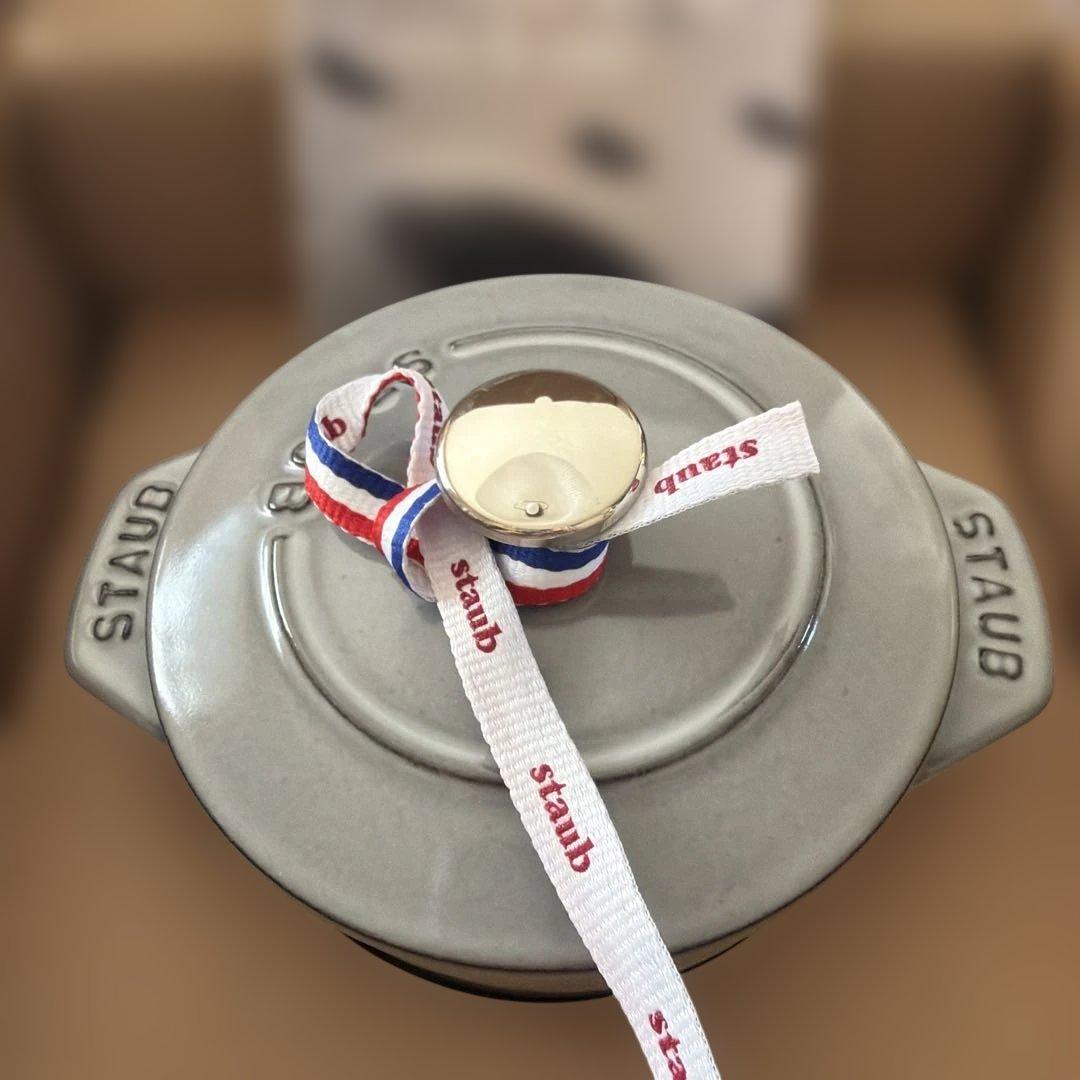 新品未使用staub ココット　GOHAN S グレー