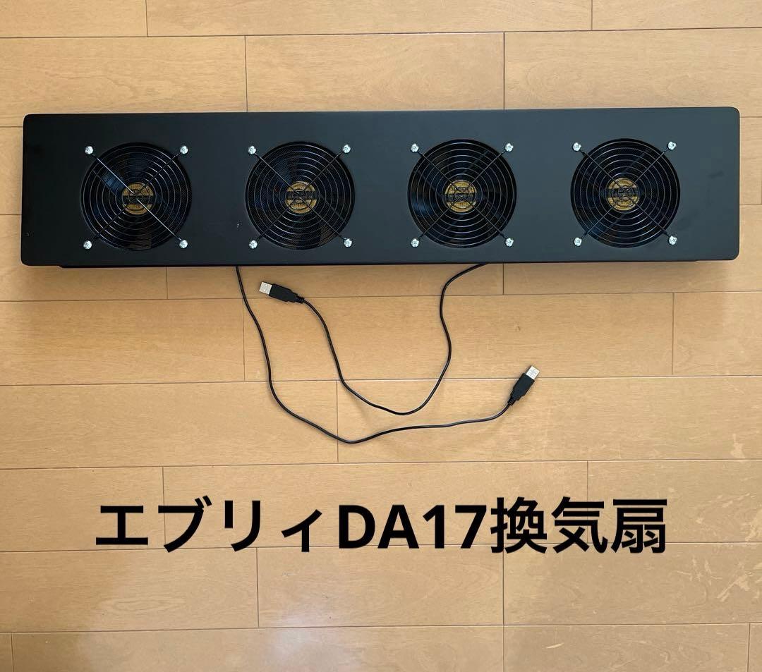 エブリィDA17換気扇　換気ファン　窓はめ込み式　車中泊　USB電源