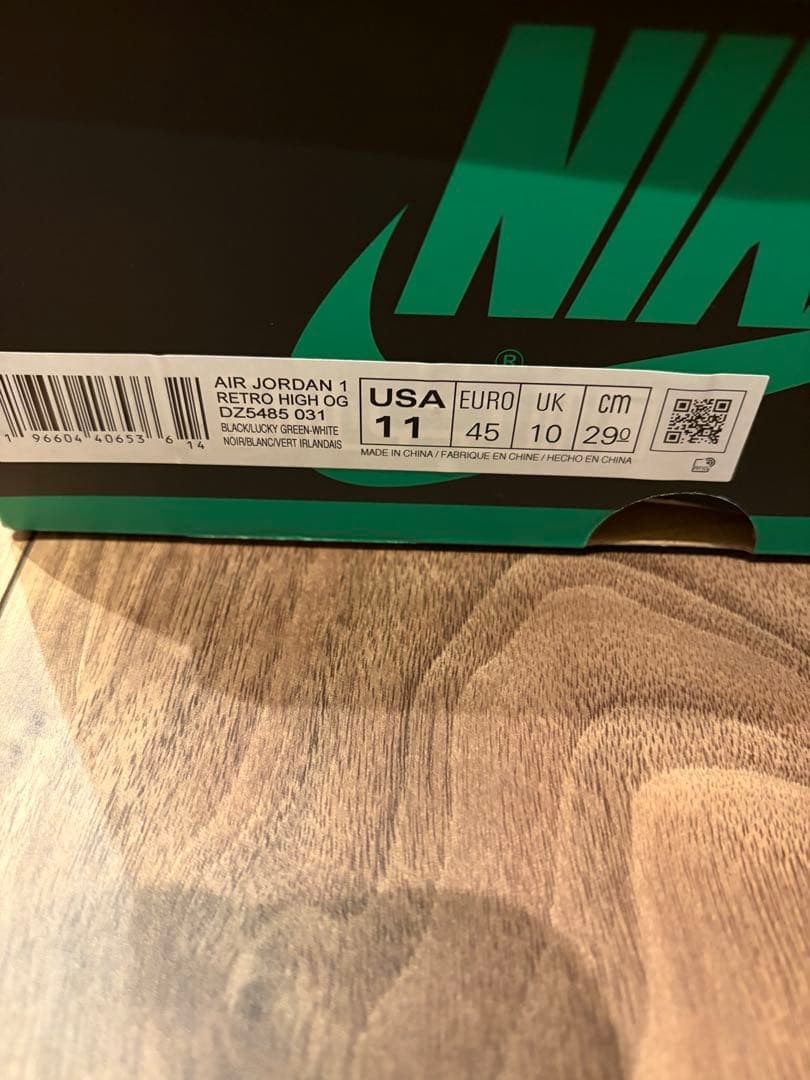 靴 AIR JORDAN 1 RETRO HIGH OG Celtics