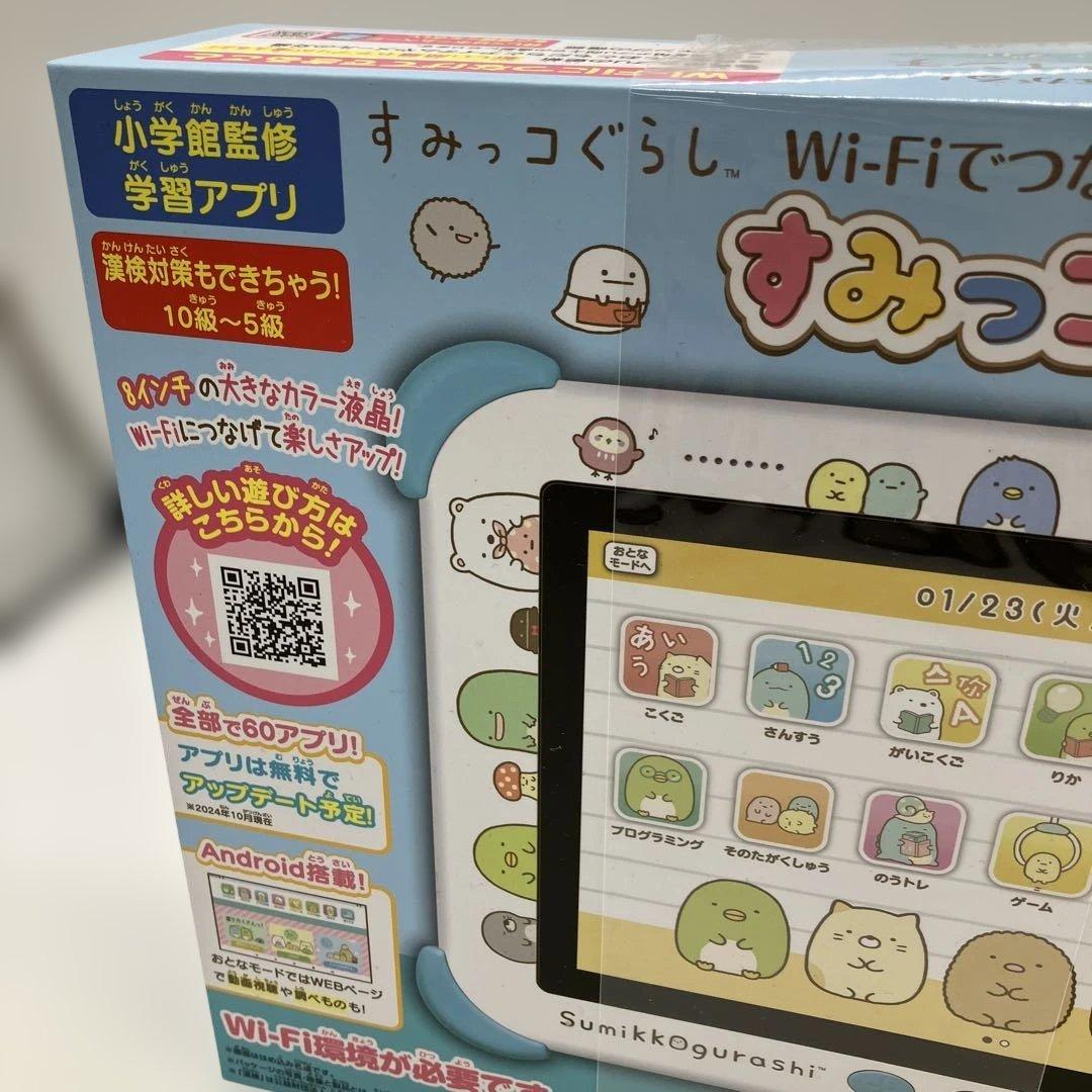 新品未使用 すみっコぐらし すみっコパッド 8インチ　ピノチオ　アガツマ