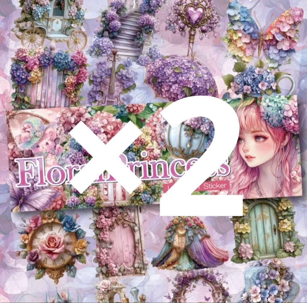 aoiki様♡ありがとうございます♡