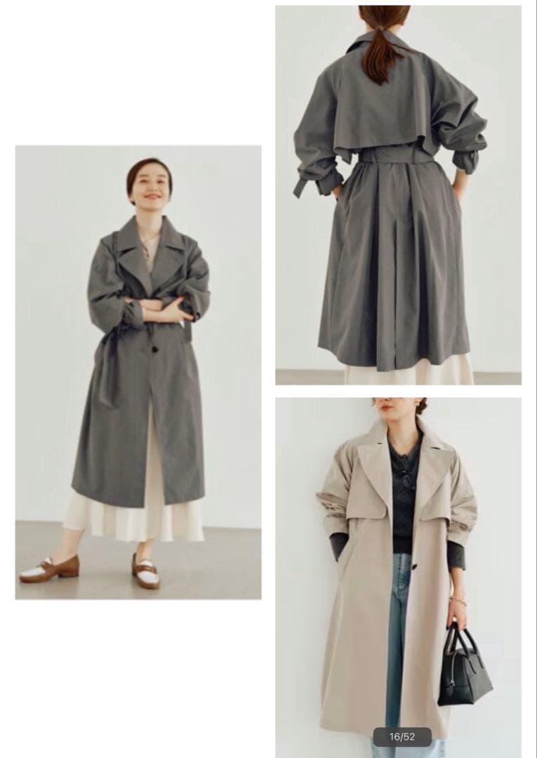 極美品✨イエナ　4.1万　23SS 洗える　ポプリントレンチコート　グレー　36